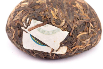 Pressed Raw Pu-erh Tea - Sheng Puer 2013 nest from Chashuwan plant 100 g, 