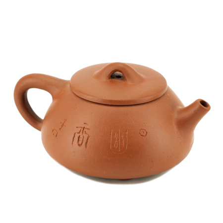 Чайник керамический из Исин, Цзянсу "Каменный ковш", 155 мл.. Цена: 3 600 ₽ руб.