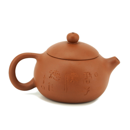 Чайник керамический из Исин, Цзянсу "Ученик мастера", 120 мл.. Цена: 3 530 ₽ руб.