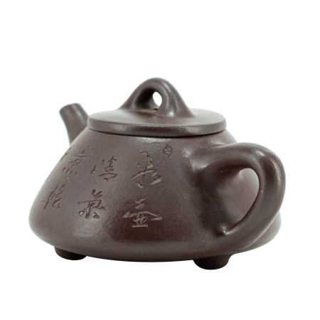 Чайник из исинской глины "Опыт". Цена: 8 450 ₽ руб.